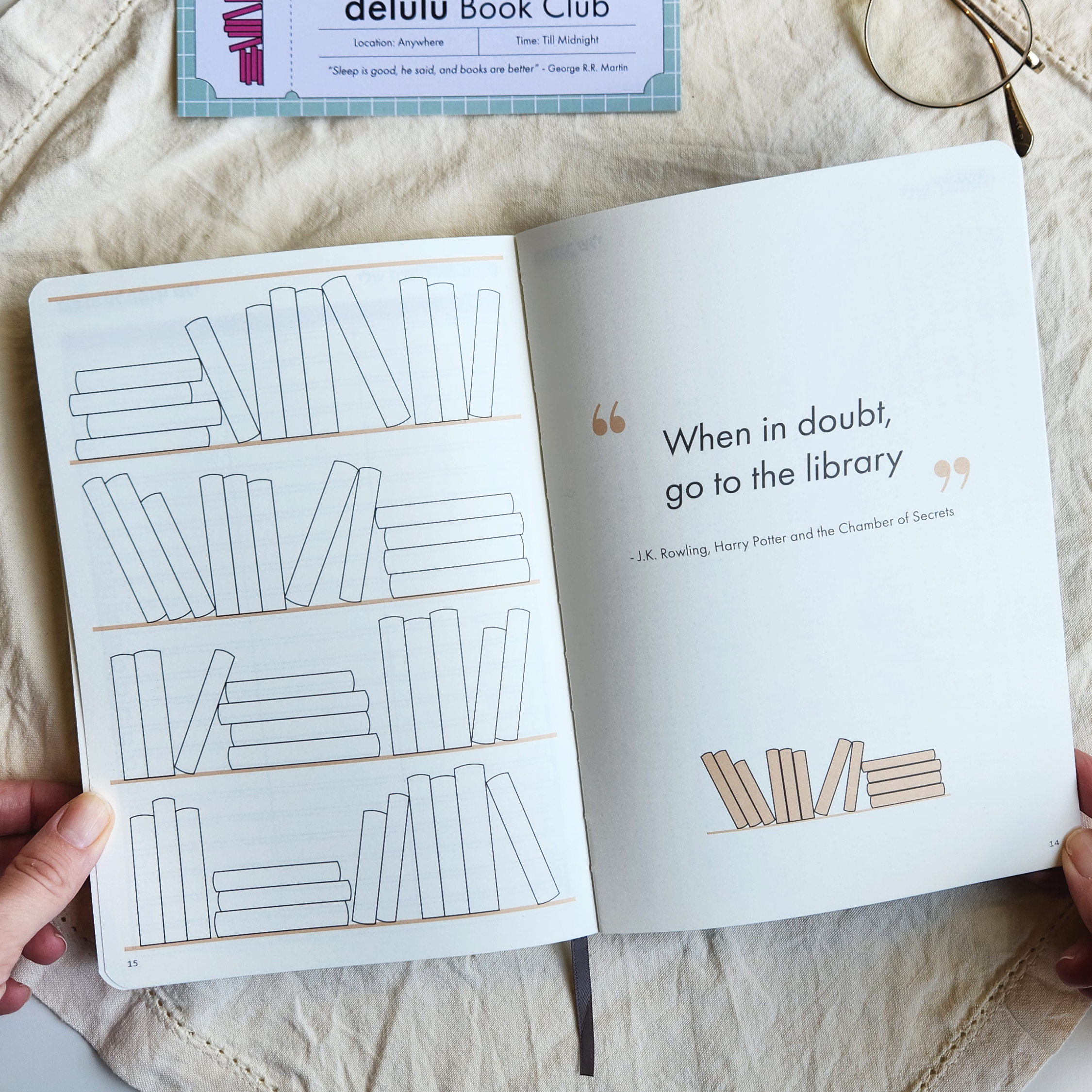 Reading Journal - יומן קריאה